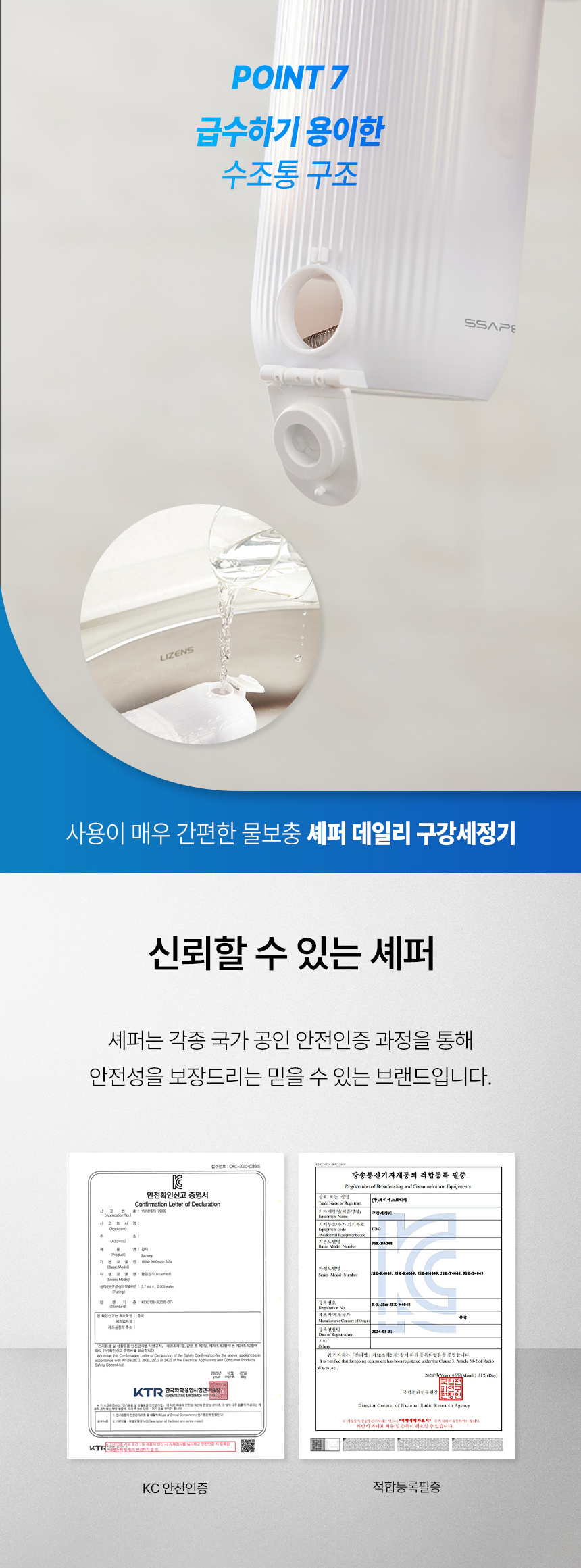 thumbnail-11